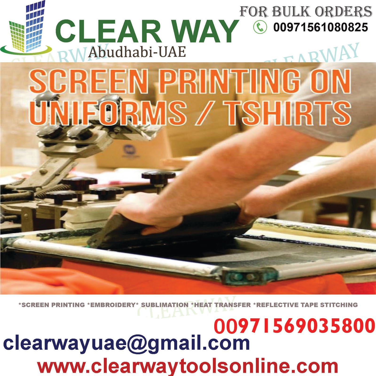 uniform printing company