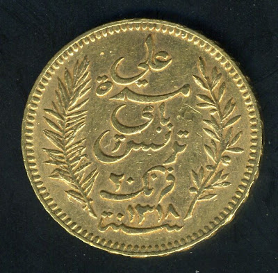 Tunisia 20 franc gold coin