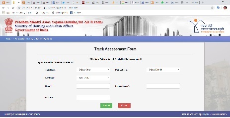 Track Application Status Track+Application+Status