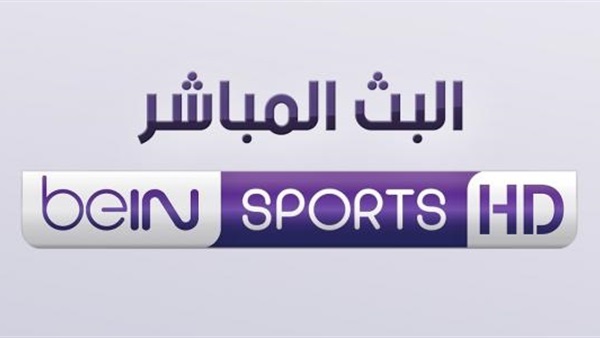 البث المباشر لـ الزمالك ومصر المقاصة الاسبوع الثالث من الدوري المصري علي قناة بيراميدز