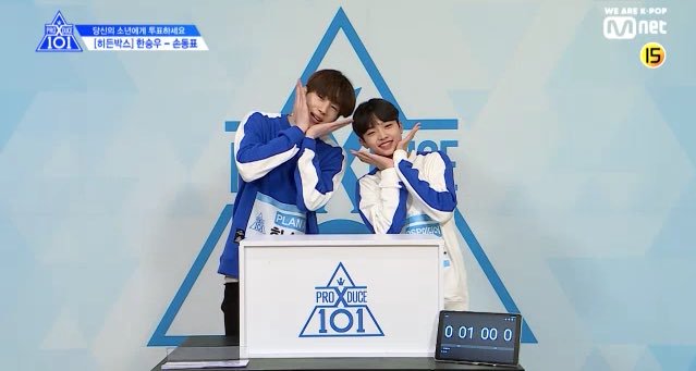 [프듀X] 아들램듀스 (손동표+한승우 ver.) | 인스티즈