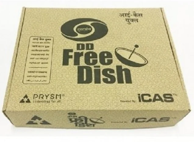 Buy DD Free Dish i-CAS Set-Top Box, DD Free Dish MPEG-4 Box