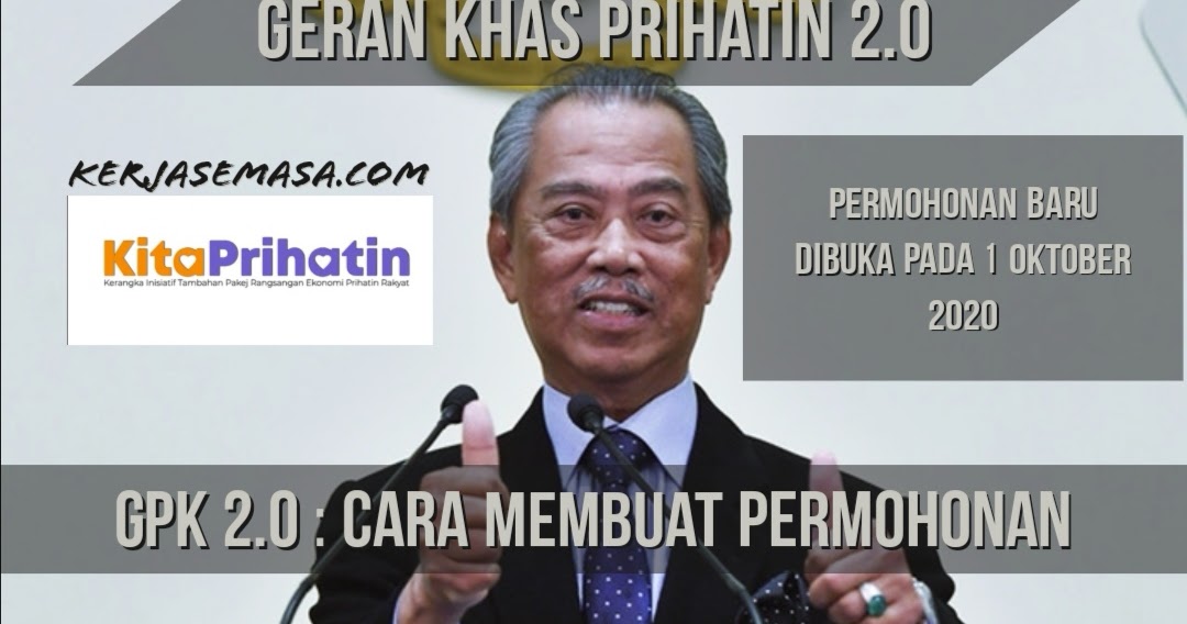 Geran Khas Prihatin 2 0 Gkp 2 0 Cara Permohonan Kerjasemasa