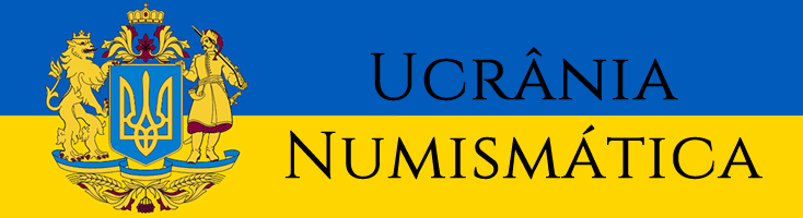 Ucrânia Numismática