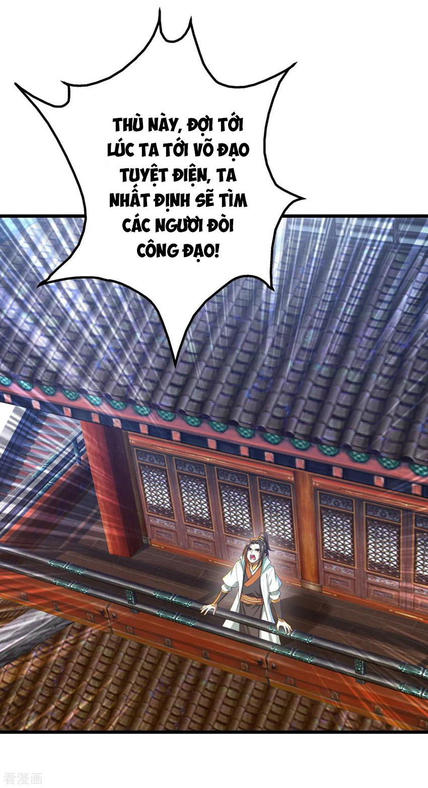 Cái Thế Đế Tôn Chapter 94 - Trang 21