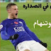 ملخص مباراة توتنهام وليستر سيتي اليوم ، وتعثر مورينيو أمام ليستر بنتيجة 2-0 ملخص مباراة توتنهام وليستر سيتي اليوم ، وتعثر مورينيو أمام ليستر بنتيجة 2-0