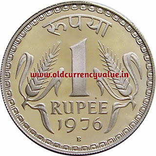 old one rupee coin 1976 price