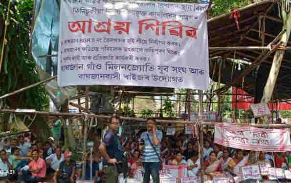 Baghjan fire-affected people stage protest in Tinsukia