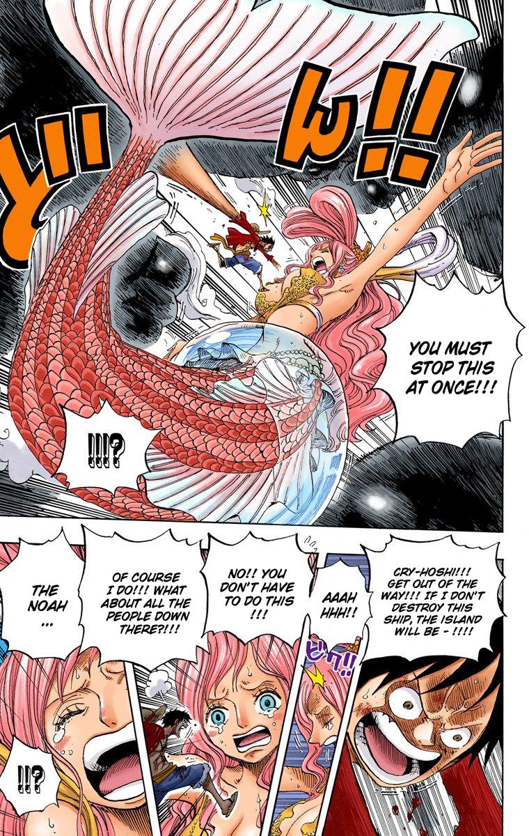 One Piece, Chapter 647 : Stop, Noah! - Page 2 of 2 - One Piece Manga