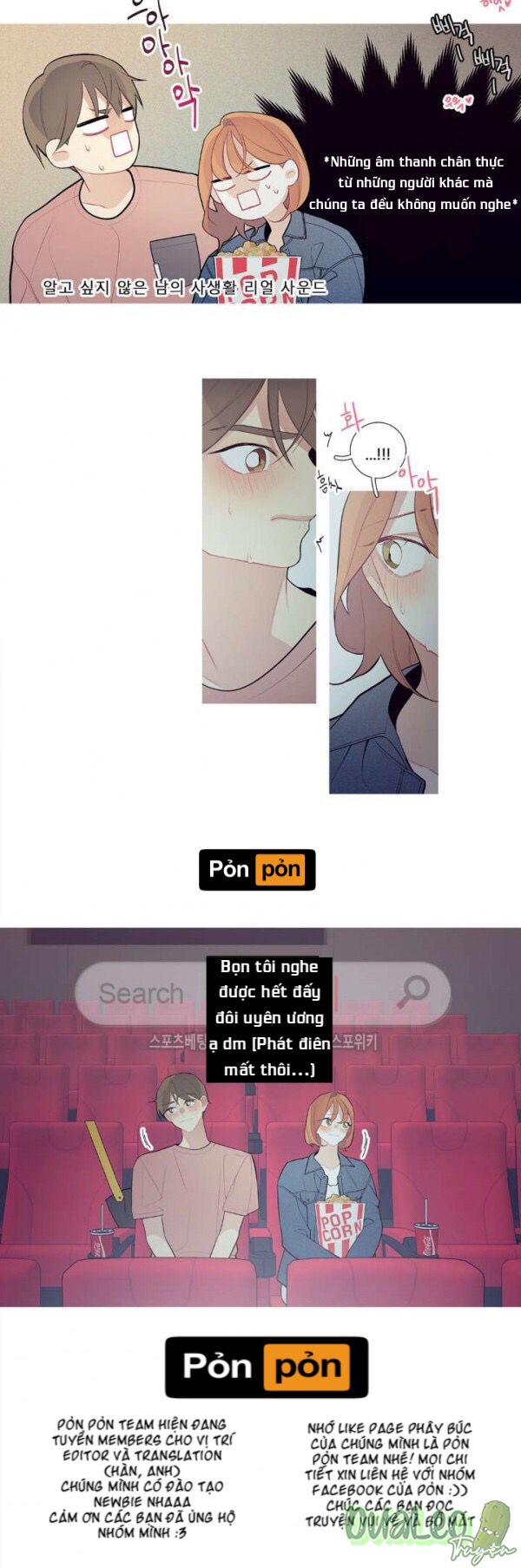 Đọc truyện Chuyện Gì Đang Xảy Ra Vậy - Chapter 25