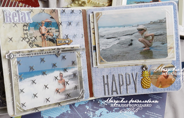 scrap album, handmade, fotoalbum, scrap, foto, travelalbum, familyalbum, sea