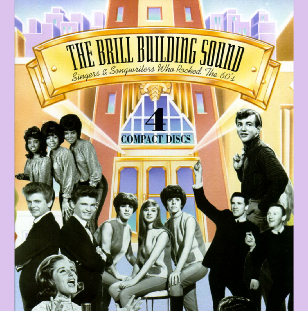 Ямайская звуковая система. Стена звука. The building is of sound. English sounds. The building is of sound.