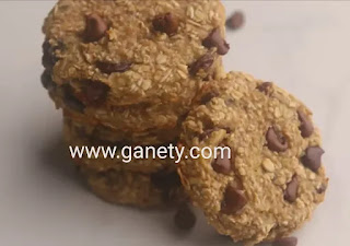 طريقة عمل كوكيز ب ٣ مكونات بدون سكر