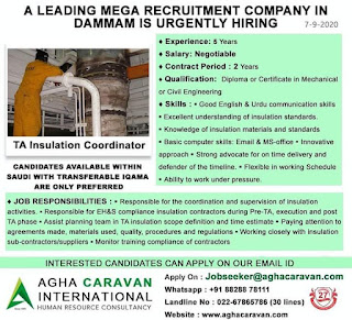 Gulf%2BJob%2BPaper%2B%25287%2529
