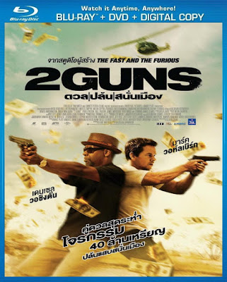 [Mini-HD] 2 Guns (2013) - ดวล ปล้น สนั่นเมือง [1080p][เสียง:ไทย 5.1/Eng DTS][ซับ:ไทย/Eng][.MKV][4.11GB] 2G_MovieHdClub