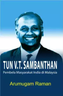 Tun VT Sambanthan