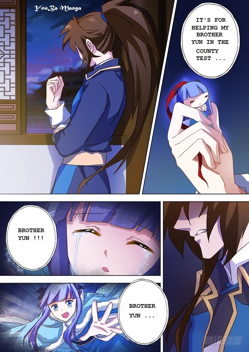 Youbamanga Blogspot Spirit Sword Sovereign Ch 68 68 En Manga Ether