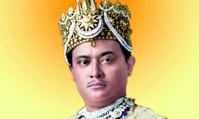 Maharaja Bir Bikram kishore Manikya birth anniversary song