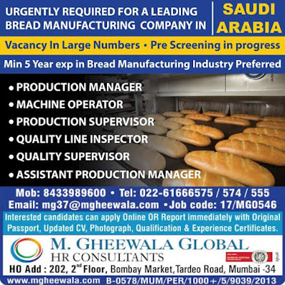 GulfJobPaper%2B%252813%2529