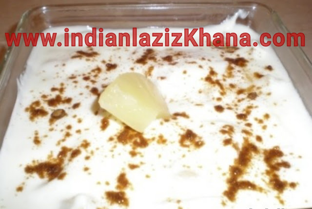http://www.indianlazizkhana.com/2016/08/pineapple-rayta-recipe-in-hindi.html