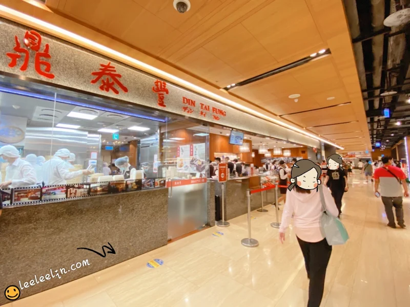 鼎泰豐-MegaCity大遠百板橋店外帶也美味台灣米其林必比登推介