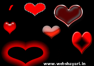 I Love You Gif Hug Gif Tenor Giphy - Love Shayari