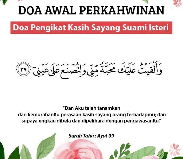 Doa Pernikahan Untuk Pengantin Baru Agar Mereka Bahagia Selamanya