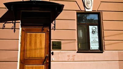 โรงแรมในรัสเซีย