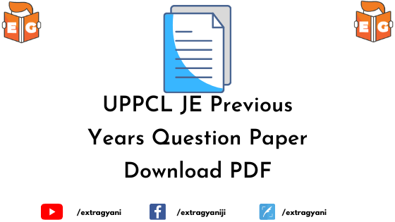UPPCL JE Previous Years Question Paper Download PDF