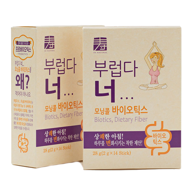 Collagen Garcinia Probiotics Inner Beauty 3 Steps Diet Nutritious Healthy