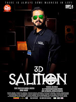 salmon 3d release date, salmon 3d, salmon 3d songs, mallurelease