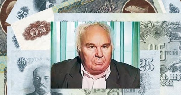 Виктор баранов фальшивомонетчик фото Выпуск 133. Виктор Баранов: "Я фальшивомонетчик" ИПБ России