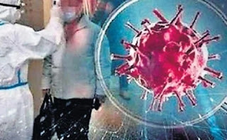 पटना में विदेशों से आये 17 मौलवियों की होगी जांच, लिया गया सैंपल पटना में विदेशों से आये 17 मौलवियों की होगी जांच, लिया गया सैंपल