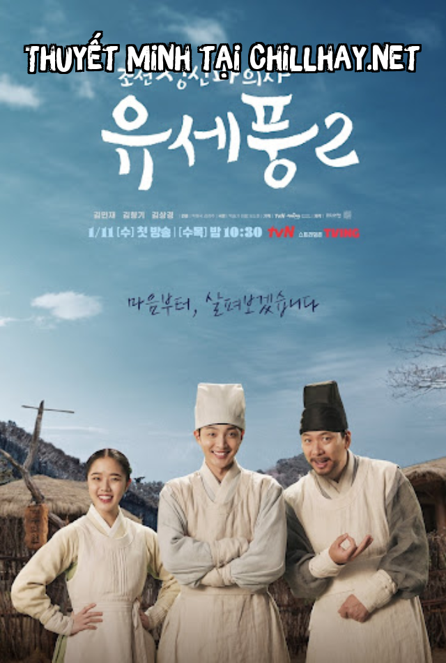 Phim Bác Sĩ Tâm Thần Joseon Yoo Se Poong 2