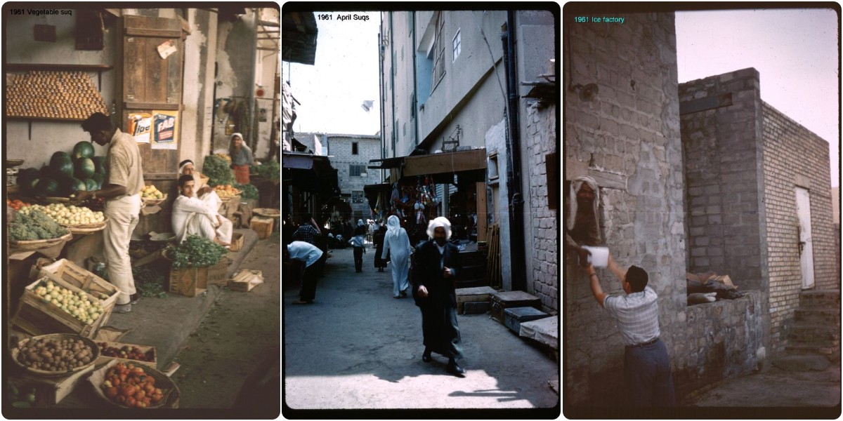 Everyday Life of Kuwait in the Early 1960s Through Amazing Color Photos
