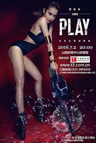 concert poster for Jolin Tsai's "Play" performance in Taiyuan