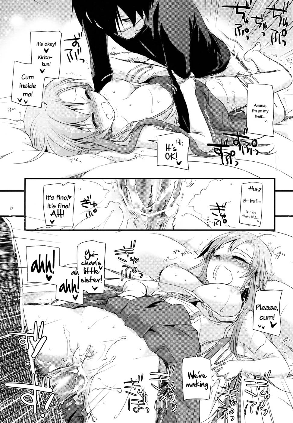 Hentai Manga Comic-D.L. action 70-Read-18