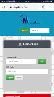 Admit Card For Rscit Admit Card For Rscit, Admit Card Of Rscit, Admit Card Of Rscit 2021