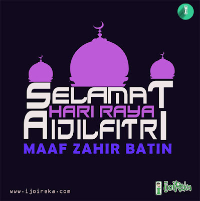 Font Selamat Hari Raya Aidilfitri maaf zahir batin