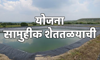 mahayojana.com Mahayojana