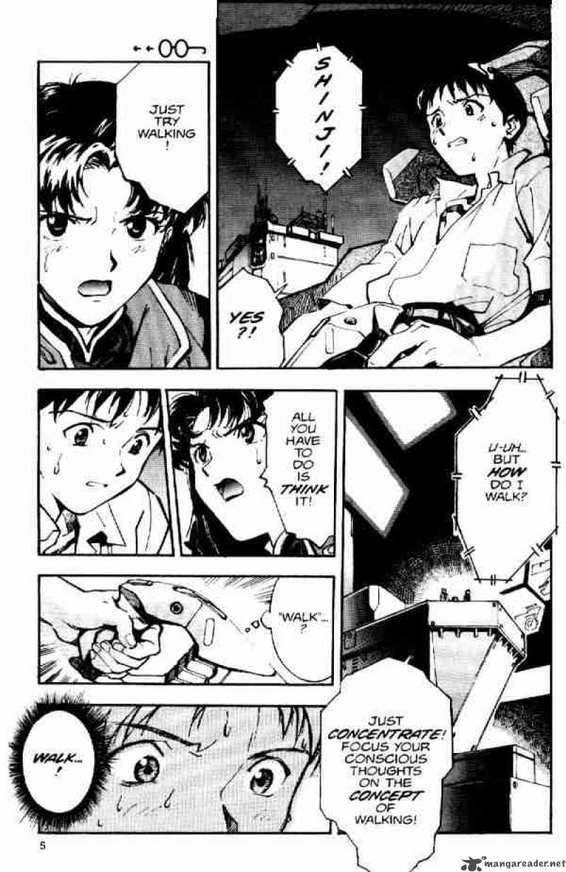 Neon Genesis Evangelion chapter 4 page 3