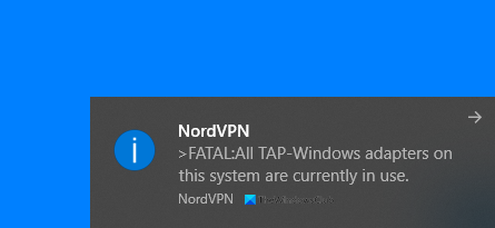 อะแดปเตอร์ TAP-Windows ทั้งหมดในระบบนี้กำลังใช้งานอยู่