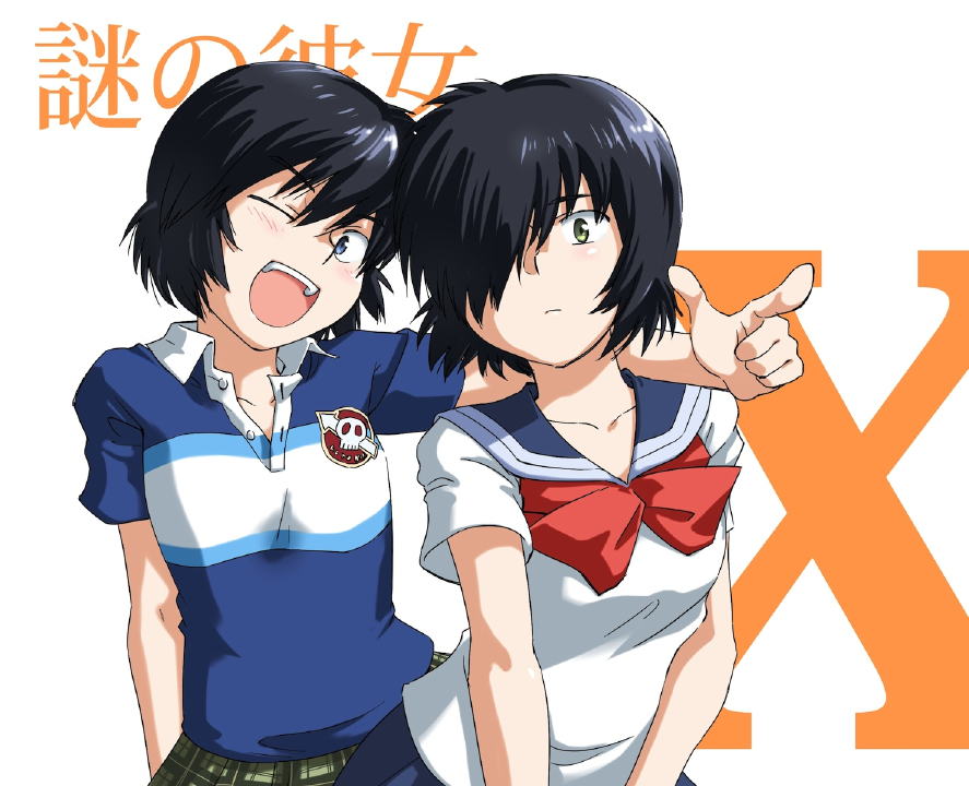 download anime batch ecchi download anime batch ecchi