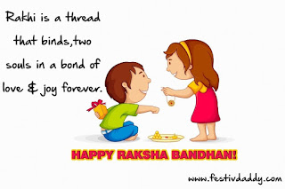 Top-Best-Unique-Happy-Raksha-Bandhan-Wishes-Quotes-Messages-Status-Image-Greeting-SMS