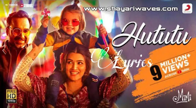 Hututu-songs-Lyrics-Shashaa-Tirupati-Mimi