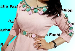 قنادر صيف 2021 gnader sif 4