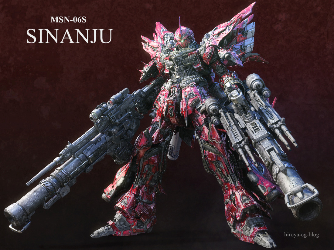 MOBILE SUIT ARCHIVE MSN-06S SINANJU Book Gundam UC Japanese New | eBay