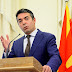 Απίστευτη απαίτηση Ντιμιτρόφ: Ζητά να αλλάξει και η Ελλάδα τον όρο «Μακεδονία»