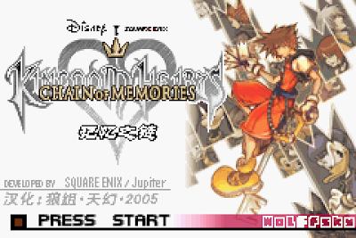 【GBA】王國之心:記憶之鍊+金手指+攻略,Kingdom Hearts:Chains of Memories! 【GBA】王國之心:記憶之鍊+金手指+攻略,Kingdom Hearts:Chains of Memories!