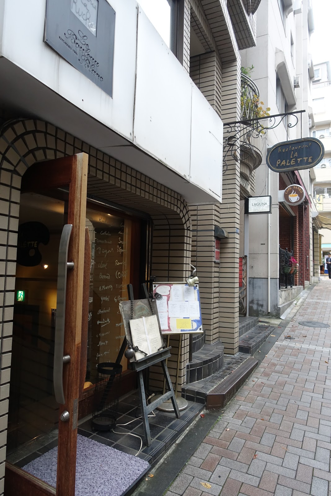 タケマシュラン ラ パレット La Palette 麻布十番